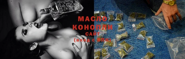 СК Ханты-Мансийск