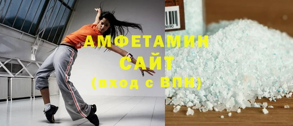 СК Ханты-Мансийск