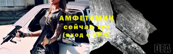 марки nbome Фурманов