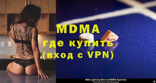 СК Ханты-Мансийск