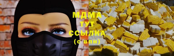 СК Ханты-Мансийск