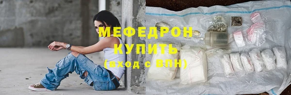 хмурый Хадыженск