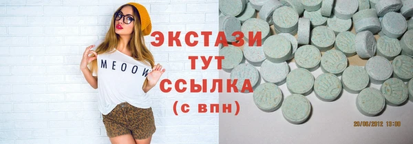 СК Ханты-Мансийск