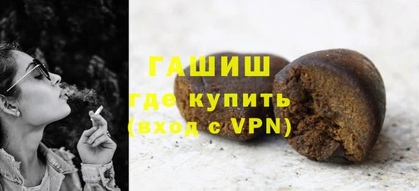 ПСИЛОЦИБИНОВЫЕ ГРИБЫ Усинск
