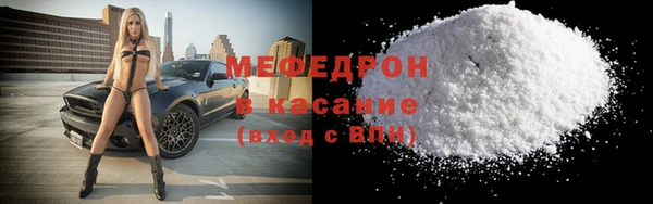 марки nbome Фурманов