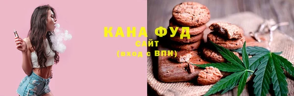 СК Ханты-Мансийск