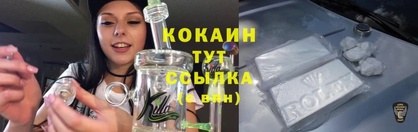 СК Ханты-Мансийск