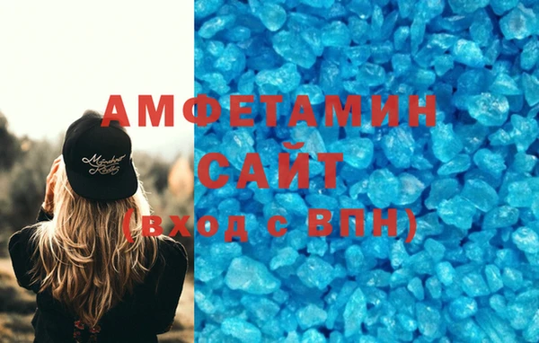 марки nbome Фурманов