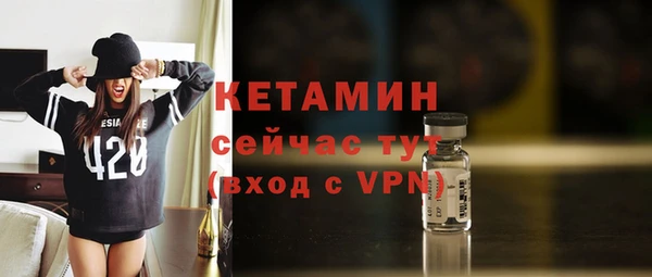 хмурый Хадыженск