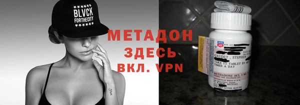 хмурый Хадыженск