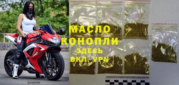 хмурый Хадыженск