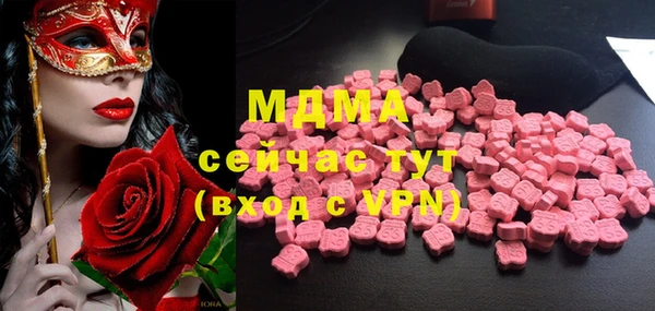 хмурый Хадыженск