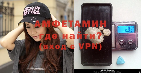марки nbome Фурманов