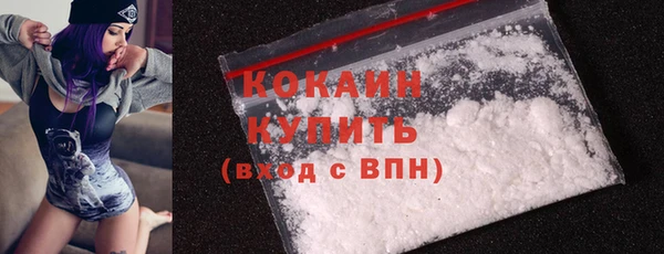 хмурый Хадыженск