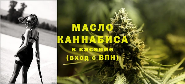 СК Ханты-Мансийск
