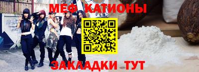 Альфа ПВП Бузулук