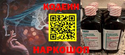 кокаин VHQ Аргун