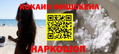 скорость Бугуруслан