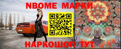 кокаин VHQ Аргун