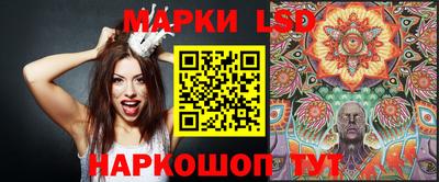 Альфа ПВП Бузулук