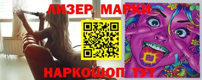 кокаин VHQ Аргун