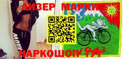 кокаин VHQ Аргун