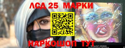 кокаин VHQ Аргун