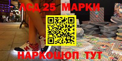 кокаин VHQ Аргун