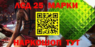 кокаин VHQ Аргун