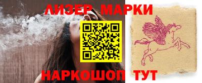 кокаин VHQ Аргун