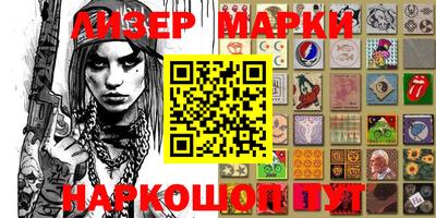 ПСИЛОЦИБИНОВЫЕ ГРИБЫ Будённовск