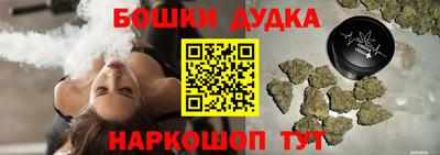 скорость Бугуруслан