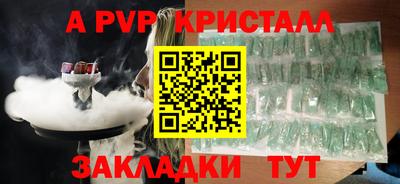 скорость Бугуруслан