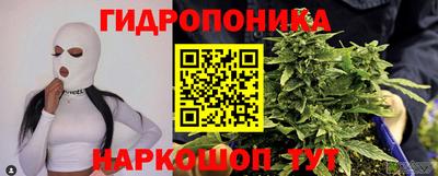 кокаин VHQ Аргун