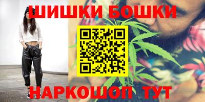 метамфетамин Апрелевка