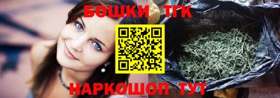 прущие крисы Апшеронск