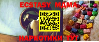 твердый Абакан