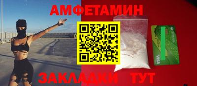 кокаин VHQ Аргун