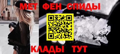 ПСИЛОЦИБИНОВЫЕ ГРИБЫ Будённовск