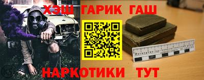 кокаин VHQ Аргун