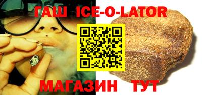 ПСИЛОЦИБИНОВЫЕ ГРИБЫ Будённовск