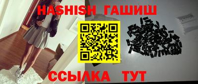 кокаин VHQ Аргун