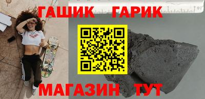 скорость Бугуруслан