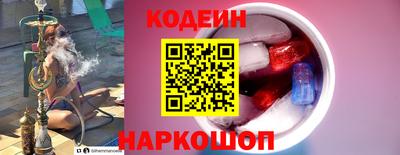 скорость Бугуруслан