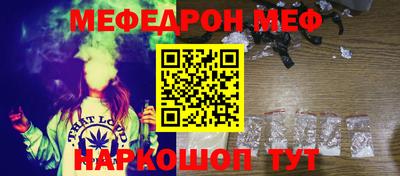 Альфа ПВП Бузулук