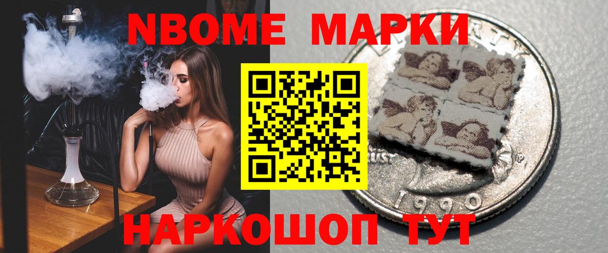 ЛСД экстази кислота Владикавказ