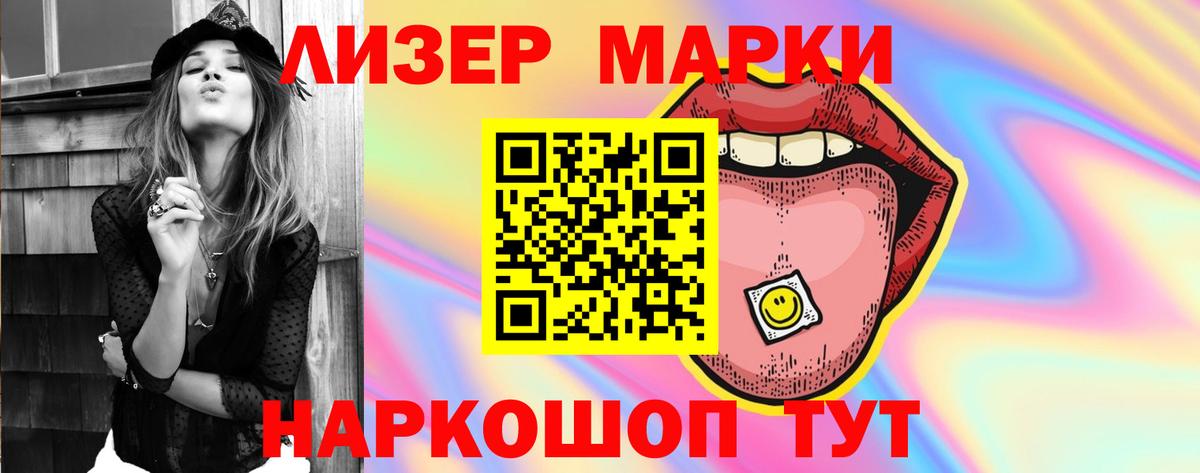 Владикавказ  Бошки Шишки  МЕФ кристаллы  ГАШ  Мефедрон кристаллы  Гашиш  Каннабис  Альфа ПВП СОЛЬ кристаллы  NBOMe 