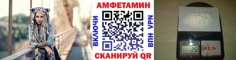 Метамфетамин Декстрометамфетамин 99.9%  Владикавказ 